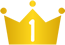 1位